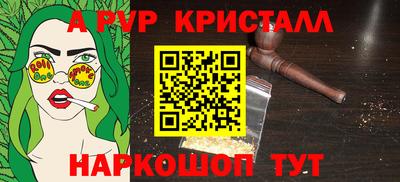 гидропоника Чапаевск
