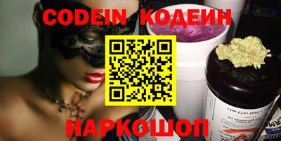 apvp Чебоксары
