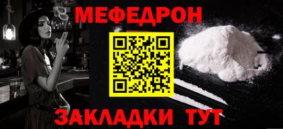 гидропоника Чапаевск