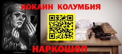 скорость mdpv Чебаркуль