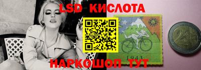 гидропоника Чапаевск