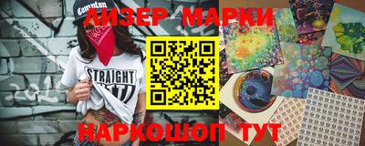 apvp Чебоксары