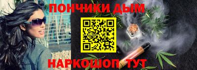 apvp Чебоксары