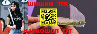скорость mdpv Чебаркуль