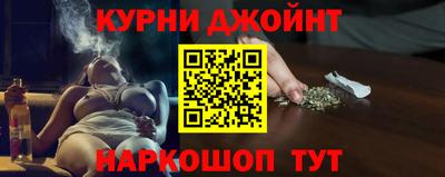 скорость mdpv Чебаркуль