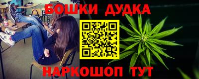 гидропоника Чапаевск