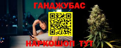 гидропоника Чапаевск