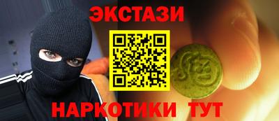 apvp Чебоксары