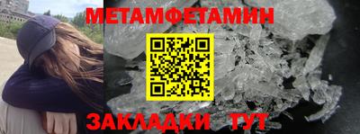 скорость mdpv Чебаркуль