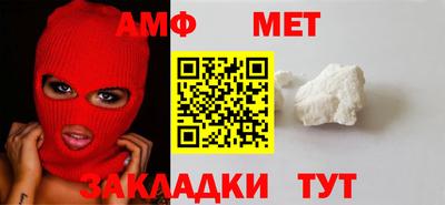 гидропоника Чапаевск