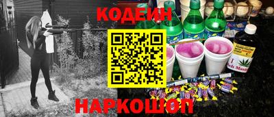 гидропоника Чапаевск