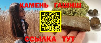 скорость mdpv Чебаркуль