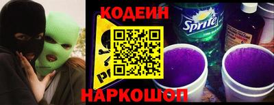 скорость mdpv Чебаркуль