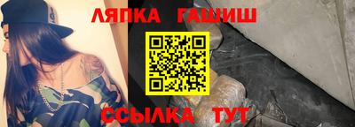 скорость mdpv Чебаркуль