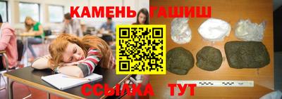 apvp Чебоксары