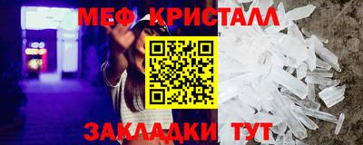 apvp Чебоксары