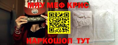 apvp Чебоксары