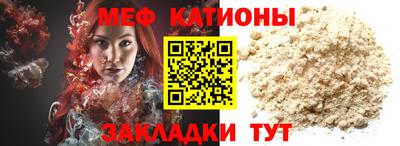 гидропоника Чапаевск