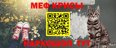 гидропоника Чапаевск